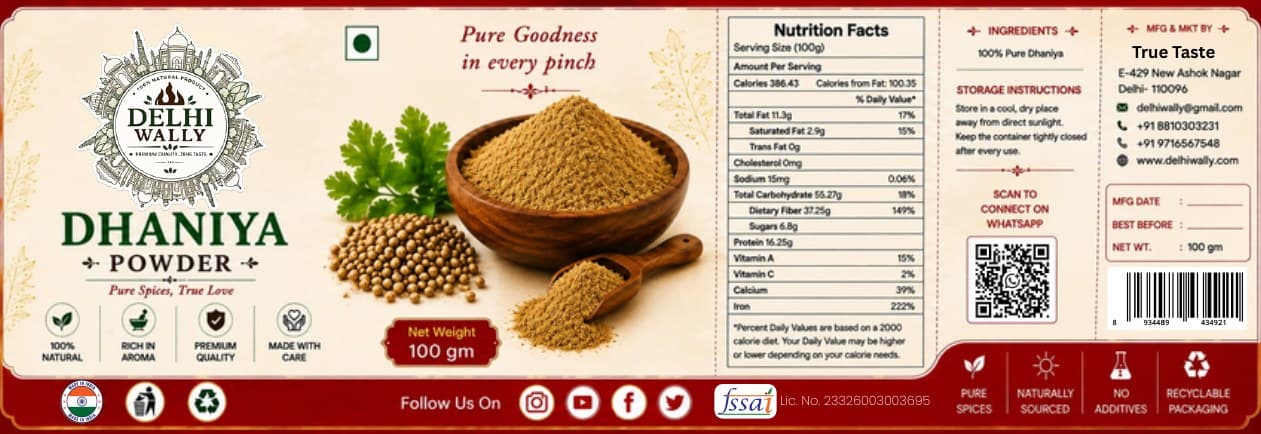 Dhaniya Powder 100g packaging
